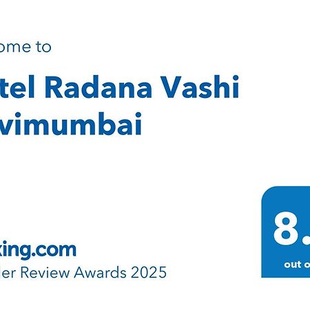 Hotel Radana Vashi Navimumbai Νάβι Μουμπάι Εξωτερικό φωτογραφία