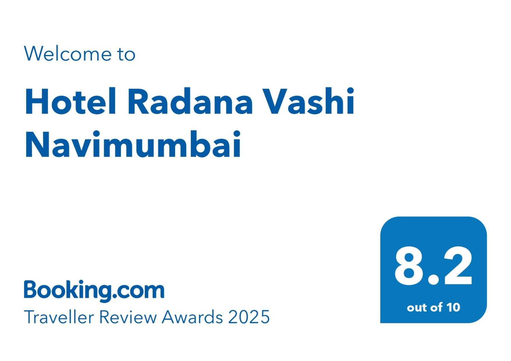Hotel Radana Vashi Navimumbai Νάβι Μουμπάι Εξωτερικό φωτογραφία